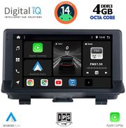 digital iq bxf 6013 cpa 9inc multimedia tablet for audi q3 mod 2013 2018 photo