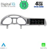 digital iq top 16934 cpa 1025inc multimedia for audi q7�mod 2010 2015 photo