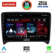digital iq lvf 5009 cpa 9inc multimedia tablet for audi tt mod 2007 2015 photo