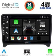 digital iq bxf 6009 cpa 9inc multimedia tablet for audi tt mod 2007 2015 photo