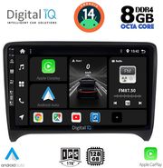 digital iq bxf 7009 cpa 9inc multimedia tablet for audi tt mod 2007 2015 photo