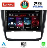 digital iq lvf 5040 cpa clima 9inc multimedia tablet for bmw s1 e81 82 87 88 mod 2004 2013 photo