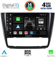 digital iq bxf 6040 cpa clima 9inc multimedia tablet for bmw s1 e81 82 87 88 mod 2004 2013 photo