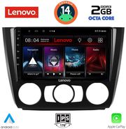 digital iq lvf 5040 cpa a c 9inc multimedia tablet for bmw s1 e81 82 87 88 mod 2004 2013 photo