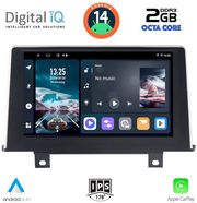 digital iq rtg 4048 cpa clima 9inc nbt multimedia tablet for bmw s1 f20 21 mod 2011 2016 photo