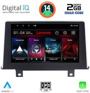 digital iq lvd 2048 cpa clima 9inc nbt multimedia tablet for bmw s1 f20 21 mod 2011 2016 photo digital iq lvd 2048 cpa clima 9inc nbt multimedia tablet for bmw s1 f20 21 mod 2011 2016 photo