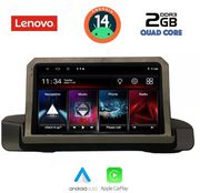 digital iq lvd 2044 cpa 9inc multimedia tablet for bmw s3 e90 91 92 mod 2005 2012 photo
