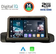 digital iq rtg 4044 cpa 9inc multimedia tablet for bmw s3 e90 91 92 mod 2005 2012 photo