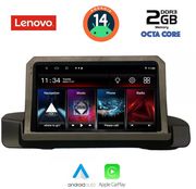digital iq lvf 5044 cpa 9inc multimedia tablet for bmw s3 e90 91 92 mod 2005 2012 photo