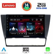 digital iq lvf 5043 cpa 9inc multimedia tablet for bmw e90 e91 e92 e93 photo