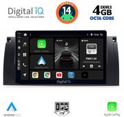 diq bxf 6045 cpa 9 multimedia tablet for bmw series 5 e39 mod 1997 2005 x5 e53 mod 1999 2006 photo