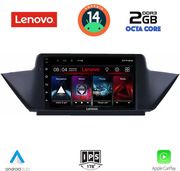 digital iq lvf 5056 cpa 10inc multimedia tablet for bmw x1 mod 2009 2015 photo