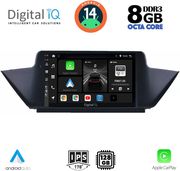 digital iq bxf 7056 cpa 10inc multimedia for bmw x1 mod 2009 2015 photo
