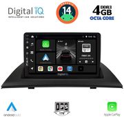 digital iq bxf 6058 cpa 9inc multimedia for bmw x3 e83 mod 2003 2010 photo