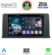 digital iq rtg 4061 cpa cic 9inc multimedia tablet for bmw x5 e70  x6 e71 mod 2009 2013 photo