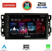 digital iq lvf 5070 cpa 10inc multimedia tablet for chevrolet all mod 2004 2011 photo