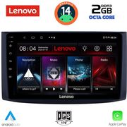 digital iq lvf 5072 cpa 9inc multimedia tablet for chevrolet aveo mod 2006 2010 photo