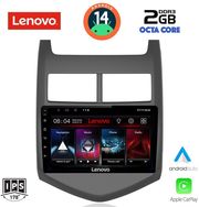 digital iq lvf 5074 cpa 9inc multimedia tablet for chevrolet aveo mod 2011 2014 photo