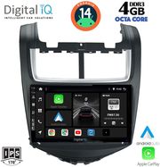 digital iq bxf 6075 cpa 9inc multimedia tablet for chevrolet aveo mod 2014 2017 photo digital iq bxf 6075 cpa 9inc multimedia tablet for chevrolet aveo mod 2014 2017 photo