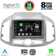 digital iq bxf 7071 cpa 9inc multimedia for chevrolet captiva mod 2012gt  photo