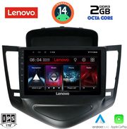 digital iq lvf 5076 cpa 9inc multimedia tablet for chevrolet cruze mod 2008 2012 photo
