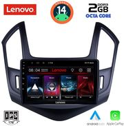 digital iq lvf 5077 cpa 9inc multimedia tablet for chevrolet cruze mod 2013 2015 photo