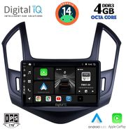 digital iq bxf 6077 cpa 9inc multimedia tablet for chevrolet cruze mod 2013 2015 photo