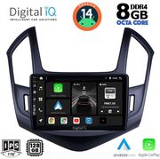 digital iq bxf 7077 cpa 9inc multimedia tablet for chevrolet cruze mod 2013 2015 photo