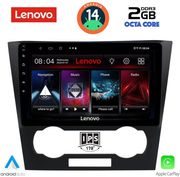 digital iq lvf 5073 cpa 9inc multimedia tablet for chevrolet epica mod 2006 2011 photo