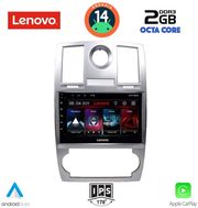 digital iq lvf 5285 cpa 9inc multimedia tablet for chrysler 300c mod 2005 2010 photo