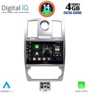 digital iq bxf 6285 cpa 9inc multimedia tablet for chrysler 300c mod 2005 2010 photo