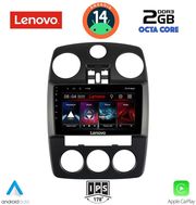 digital iq lvf 5287 cpa 9inc multimedia for chrysler pt cruiser mod 2005 2010 photo