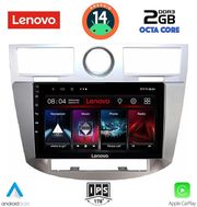 digital iq lvf 5289 cpa 9inc multimedia for chrysler sebring mod 2008 2010 photo