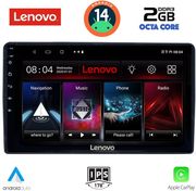 digital iq lvf 5081 cpa 9inc multimedia tablet for citroen  peugeot mod 2008 2018 photo