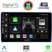 digital iq bxf 6081 cpa 9inc multimedia tablet for citroen  peugeot mod 2008 2018 photo