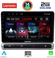 digital iq lvf 5093h cpa 9inc multimedia tablet for citroen c3 ds3 mod 2016 high version photo