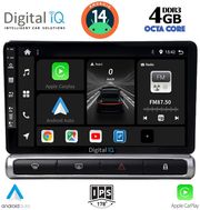 digital iq bxf 6093h cpa 9inc multimedia tablet for citroen c3 ds3 mod 2016 high version photo