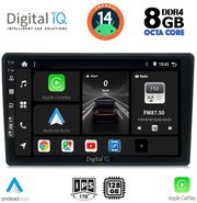 digital iq bxf 7086 cpa 10inc multimedia tablet for citroen c4 ds4 mod 2018gt photo digital iq bxf 7086 cpa 10inc multimedia tablet for citroen c4 ds4 mod 2018gt photo