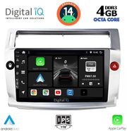 digital iq bxf 6084 cpa 9inc multimedia tablet for citroen c4 mod 2004 2011 photo