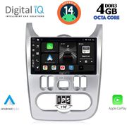 digital iq bxf 6101 cpa 9inc multimedia tablet for dacia duster  logan  sandero mod 2006 2012 photo