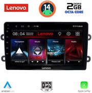 digital iq lvf 5102 cpa 9inc multimedia tablet for dacia duster mod 2012 2019 photo
