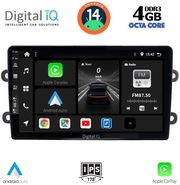 digital iq bxf 6102 cpa 9inc multimedia tablet for dacia duster mod 2012 2019 photo