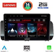 digital iq lvf 5109 cpa 9inc multimedia tablet for dacia logan sandero jogger mod 2020gt  photo