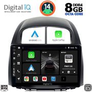 digital iq bxf 7124 cpa 10inc multimedia tablet for daihatsu sirion mod 2006 2012 photo