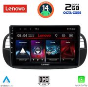 digital iq lvf 5130 cpa 9inc multimedia tablet for fiat 500 mod 2007 2015 photo