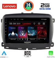 digital iq lvf 5131 cpa 9inc multimedia tablet for fiat 500 mod 2016gt  photo