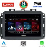 digital iq lvf 5132 cpa 10inc multimedia tablet for fiat 500l mod 2012gt  photo