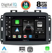 digital iq bxf 7132 cpa 10inc multimedia tablet for fiat 500l mod 2012gt  photo