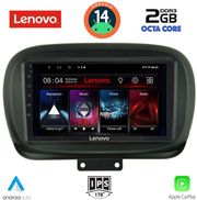digital iq lvf 5134 cpa 9inc multimedia tablet for fiat 500x mod 2014gt  photo