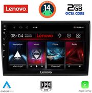 digital iq lvf 5136 cpa 9inc multimedia tablet for fiat bravo mod 2007gt  photo
